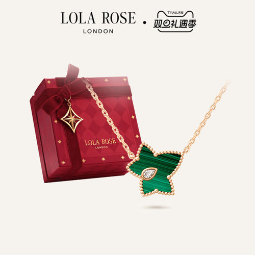 Lola Rose罗拉玫瑰 Ivy 英国常青藤红色项链女礼物新年元旦礼物