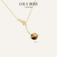 Heliocentric Lola Rose罗拉玫瑰 英国日心说进口项链女生日礼物