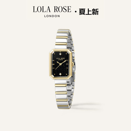 Lola Rose罗拉玫瑰 Ms. Lola英国方糖小绿表进口手表女七夕礼物