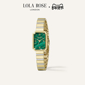 Ms. Lola Rose罗拉玫瑰 Lola英国方糖小绿表进口手表女生日礼物