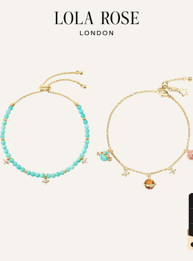 Lola Rose罗拉玫瑰 Heliocentric 英国日心说叠戴手链女生日礼物