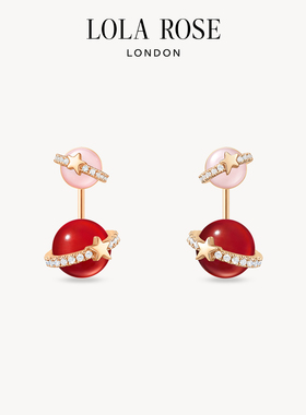 Lola Rose罗拉玫瑰 日心说红色耳钉耳饰女礼物