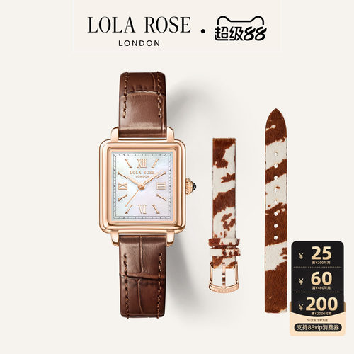 Lola Rose罗拉玫瑰 Cube英国新款小棕表进口手表女表生日礼物