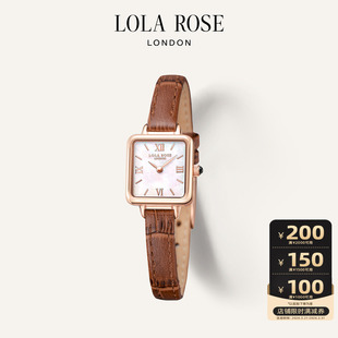 英国经典 Cube 小棕表进口手表女 Rose罗拉玫瑰 Lola