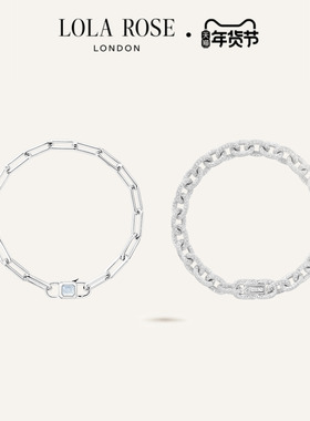 Lola Rose罗拉玫瑰 urban 英国铃兰城市漫游系列手链女情侣款