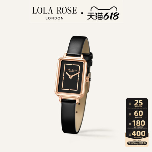 Lola Rose罗拉玫瑰  Ms. Lola英国黑玛瑙进口手表女