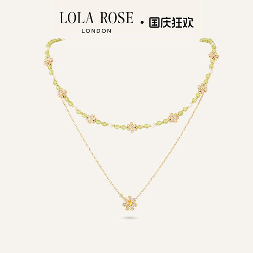 LolaRose罗拉玫瑰 TheDaisyCollection雏菊项链女生日礼物送女友
