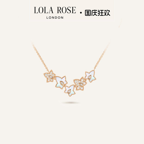 LolaRose罗拉玫瑰 Ivy 系列英国常青藤进口项链女生日礼物送女友