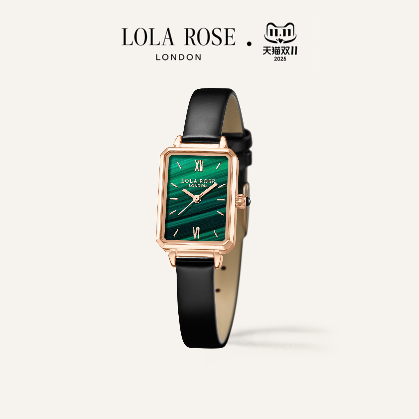 表带可拆卸一表两戴风格随意切