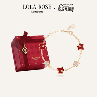 常青藤红色多叶手链女新年双旦礼物 Ivy Lola Rose罗拉玫瑰