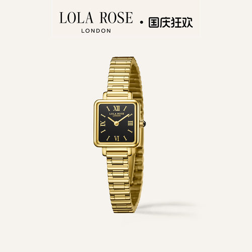 LolaRose Cube英国黑金表中古复古风进口手表女生日礼物送女友