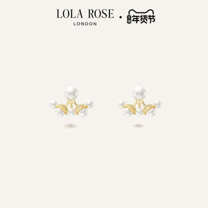 Lola Rose罗拉玫瑰 Lily of the Valley英国铃兰耳饰生日礼物