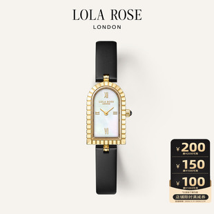 Lola 轻奢生日礼物 Rose罗拉玫瑰拱门系列手表女时尚