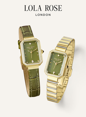 【升级款】LolaRose罗拉玫瑰Ms. Lola方糖小绿表带锆石手表女礼物