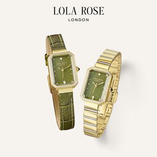 LolaRose罗拉玫瑰Ms. Lola方糖小绿表新款 手表女礼物 限时优惠