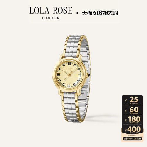 Lola Rose罗拉玫瑰 Waltz 英国圆舞曲进口手表女生日礼物
