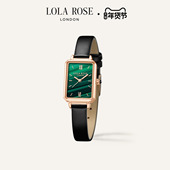 Lola 小绿表进口手表女新年情人节礼物 Lola经典 Rose罗拉玫瑰 Ms.