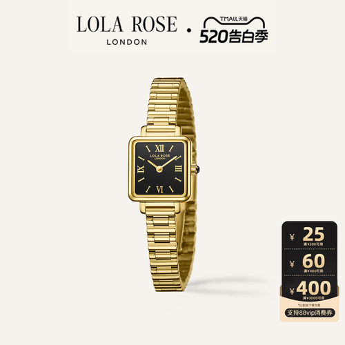 【限时优惠】LolaRose Cube英国黑金表中古复古风进口手表女礼物