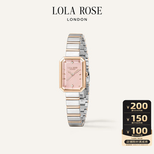 Lola英国方糖小绿表进口手表女七夕礼物 Ms. Lola Rose罗拉玫瑰