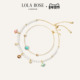 LolaRose罗拉玫瑰 Heliocentric日心说淡水珍珠手链女生日礼物