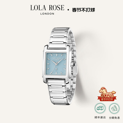 Lola Rose罗拉玫瑰 urban 英国城市漫游蓝调小方表手表女新年礼物