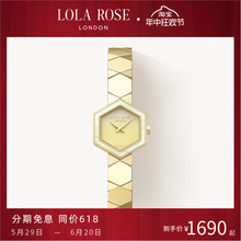 Lola Rose罗拉玫瑰蜂巢系列女士石英手表女小众礼物爆款时尚腕表