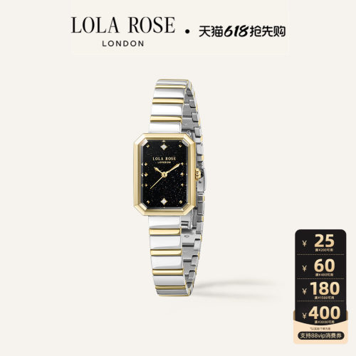 Lola Rose罗拉玫瑰 Ms. Lola英国方糖小绿表进口手表女七夕礼物