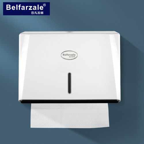 酒店免打孔壁挂式防水擦手纸盒