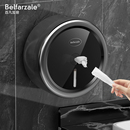 酒店商用中心抽大盘卷纸巾盒厕所壁挂式 公厕卫生间省纸神器免打孔