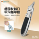 新款 家用尖嘴修甲沟指甲刀爆款 老人斜口指甲剪超薄便携小号指甲钳