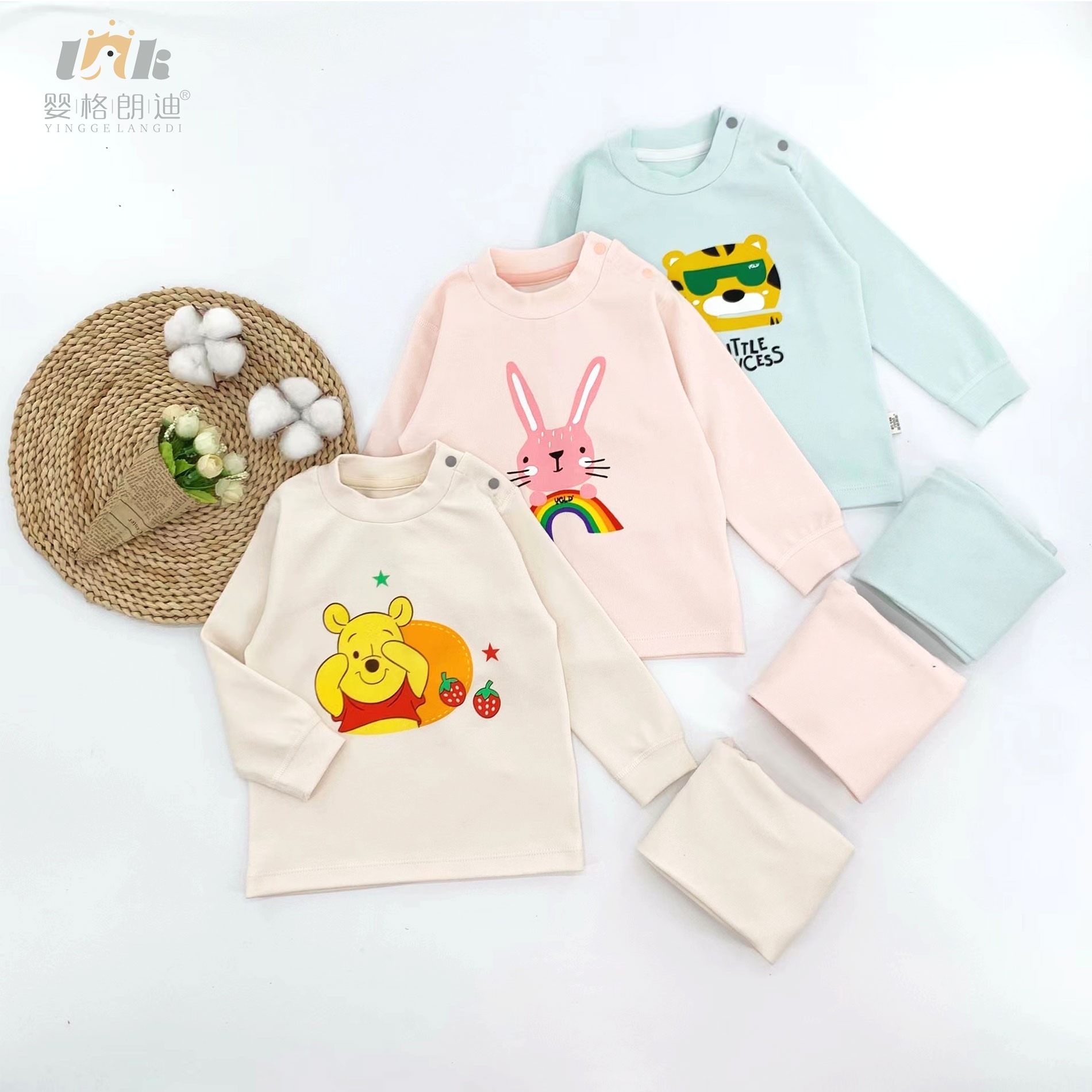 婴格朗迪 男套女童2022年家居服内衣家居服套装圆领长袖打底YG561