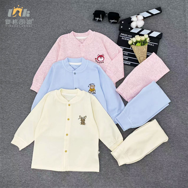 婴格朗迪 春秋婴儿长袖秋衣秋裤套装高腰护肚裤男女童YG589