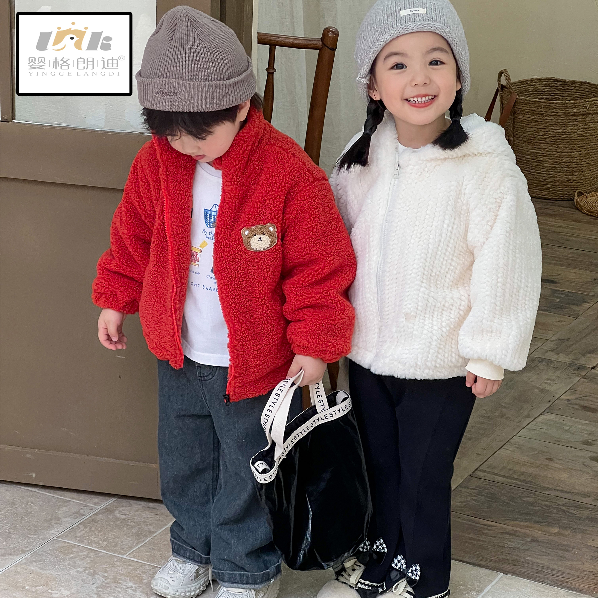 婴格朗迪 秋冬新款毛绒外套男女童卡通图案厚款亲子装外套YG7155