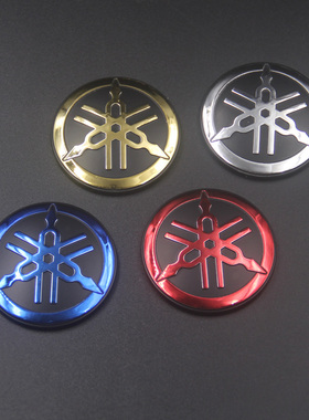 雅马哈摩托车车标贴纸原厂防水nmax155巡鹰125巧格改装油箱车标花