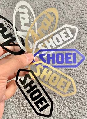 shoei Arai摩托车头盔透明纸防水防晒电动车遮挡划痕装饰贴花贴画