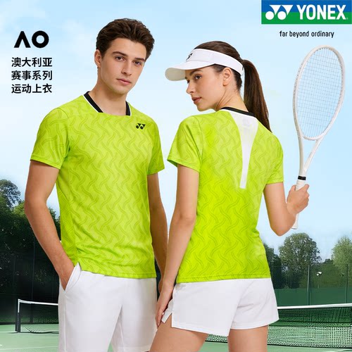 YONEX澳网大赛服yy运动短袖10703
