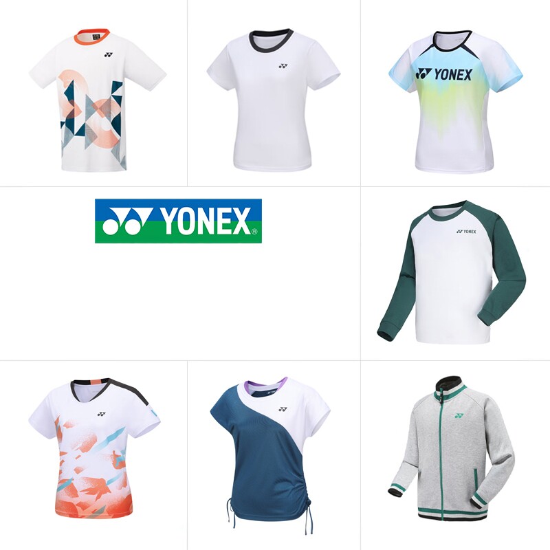 正品YONEX/尤尼克斯清仓特价男女款羽毛球服速干外套运动休闲服yy