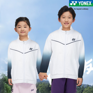 新品YONEX 尤尼克斯青少年羽毛球服350015男女儿童春秋训练服外套