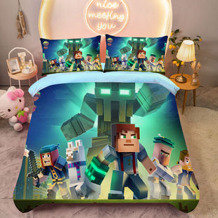 A类我的世界minecraft水晶绒四件套加绒厚学生宿舍床单三件套被套