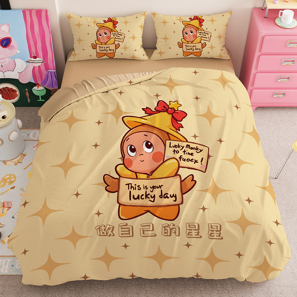 纯棉星星人拉布布床单被套四件套上下铺学生寝室单双人三件套床笠