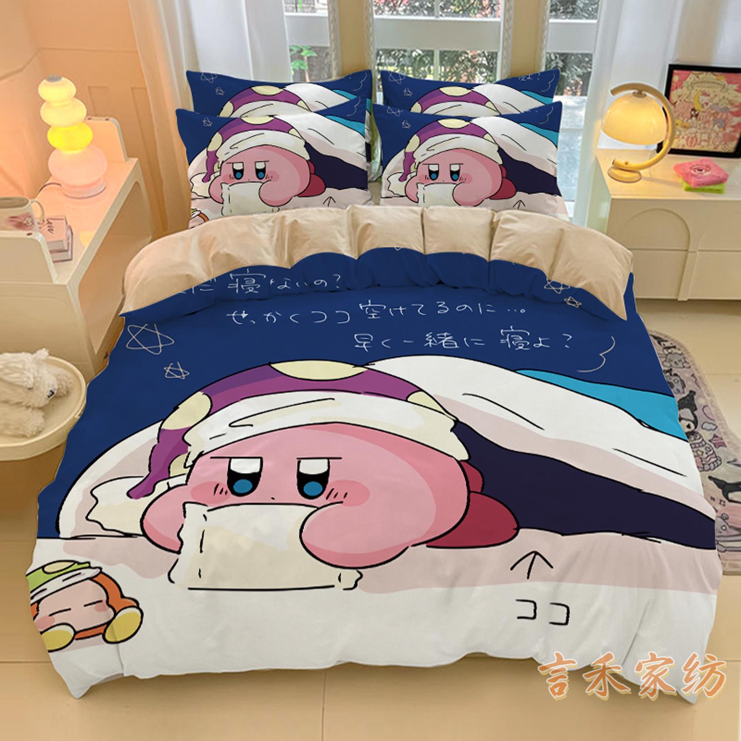 不起球不掉色柔软舒适