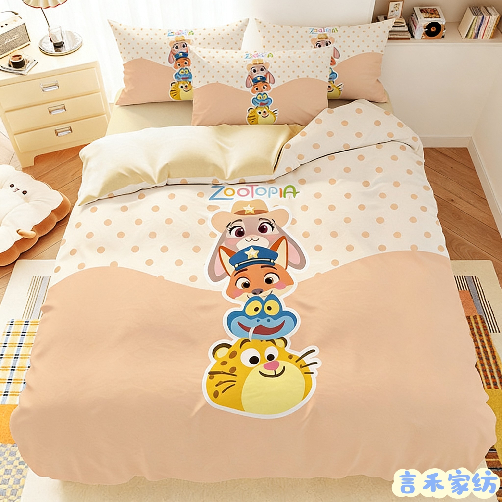 疯狂动物城zootopia纯棉床笠被套四件套朱迪尼克学生儿童三件套,床上用品,床品套件/四件套/多件套,淘宝优惠券,粉丝福利购,淘宝优惠卷