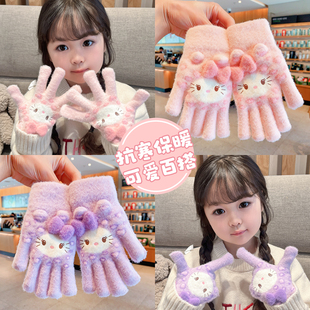 儿童五指手套女童冬天保暖防寒防冻kitty猫小孩学生加厚分指手套