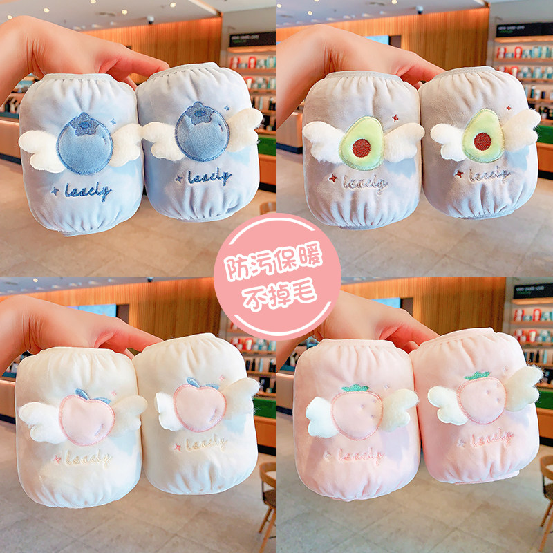 儿童袖套秋季婴儿可爱防污套袖男童女孩防脏小月龄宝宝护袖幼儿冬,童装/婴儿装/亲子装,袖套/儿童冰袖,淘宝优惠券,粉丝福利购,淘宝优惠卷