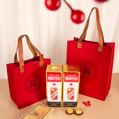 高档送礼香烟白酒礼品袋