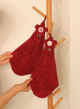 结婚伴手礼珊瑚绒手巾可挂式家用吸水宝宝毛巾卫生间擦手巾口水巾