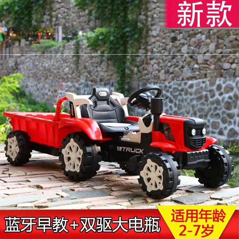 带斗双驱遥控农用车手扶拖拉机