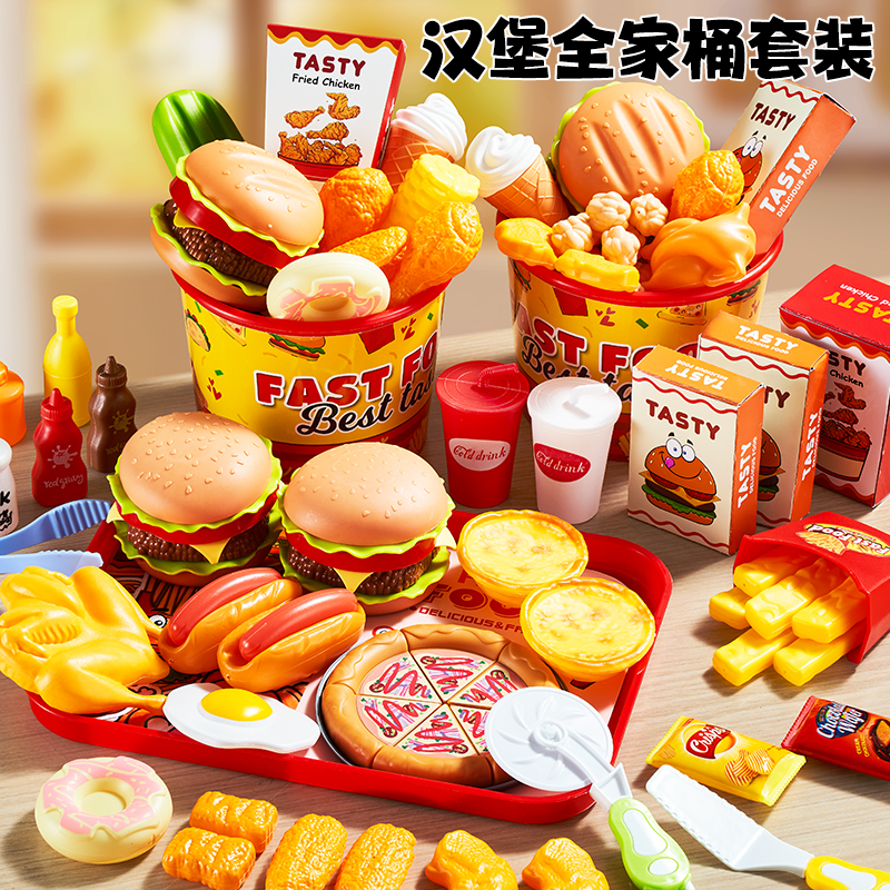 过家家捏捏乐儿童手工diy自制材料包套装女生果冻蜡减压解闷玩具