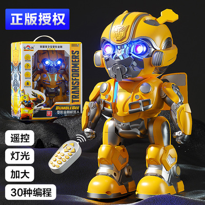 开窗礼盒遥控灯光加大3D编程