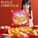 国潮美食彩泥中华美食橡皮泥解压过家家黏土手工泥膜套装 礼盒玩具